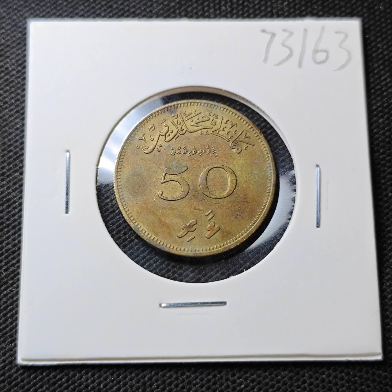 KK钱币收藏小铺  第373场  2月预留时间 周末发货