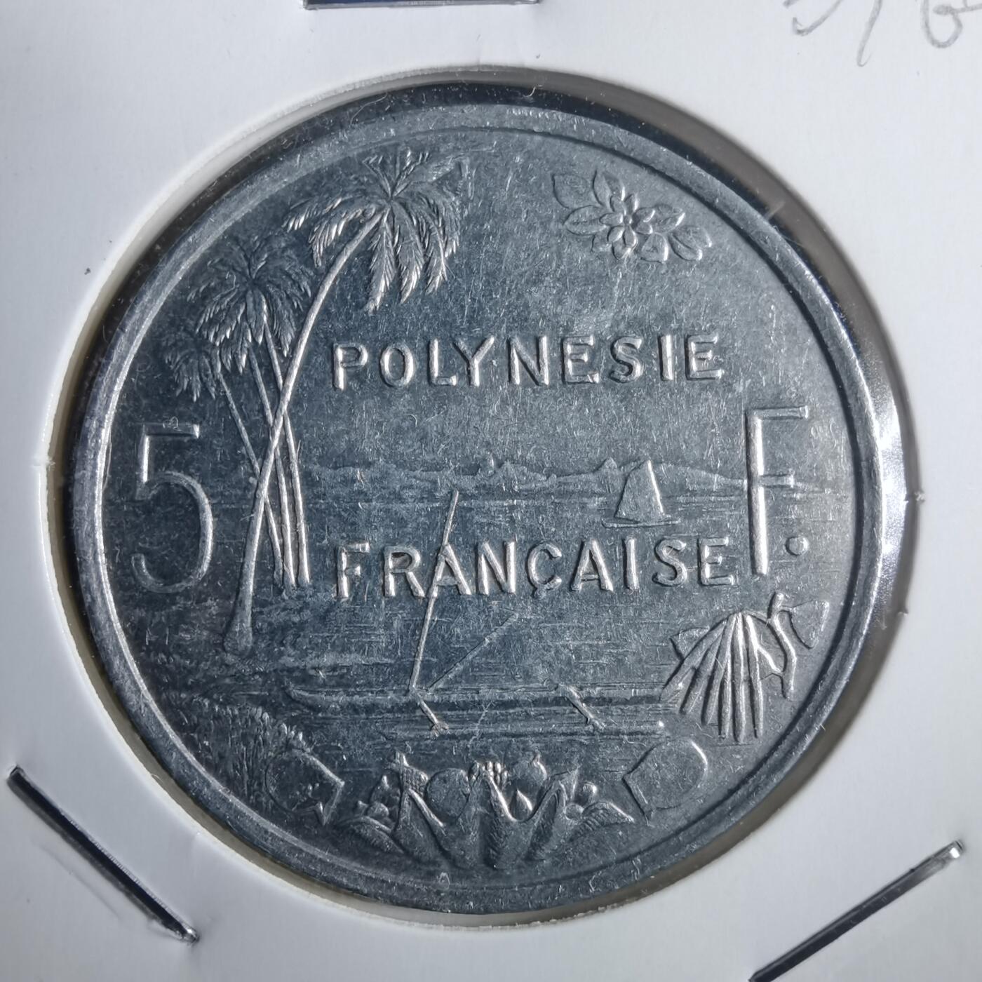 沼泽如烟--第907场 法属波利尼西亚2001年5法郎