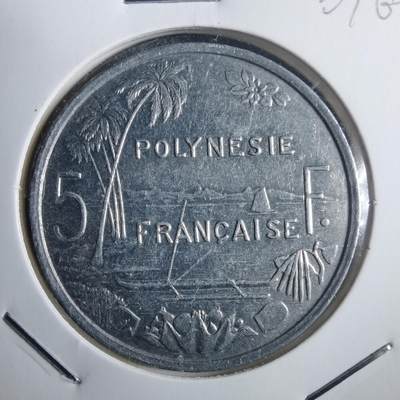 沼泽如烟--第907场 - 法属波利尼西亚2001年5法郎