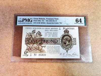 【Blue Auction】世界纸币精拍第752期——18级TOP拍卖/信誉/品质/专业/高效💫 - 英国 1922-23年1镑 乔治五世 PMG64