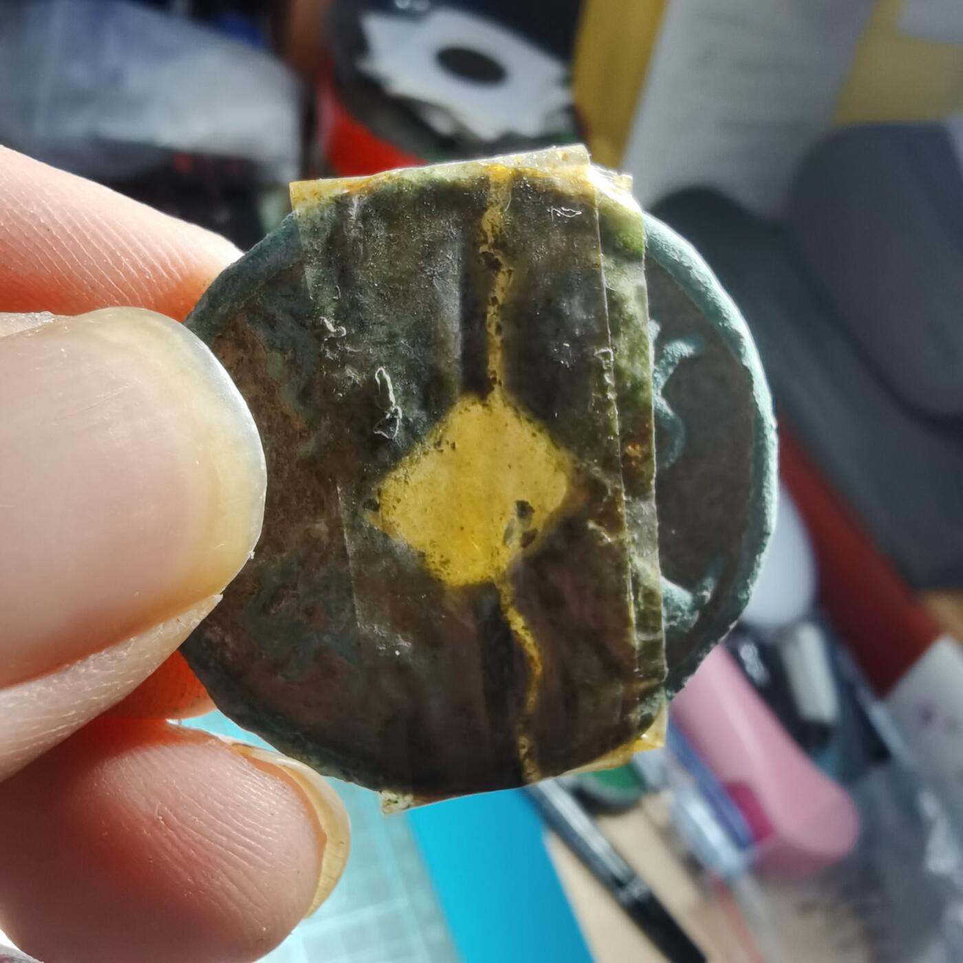 沼泽如烟--第906场 铜钱十枚