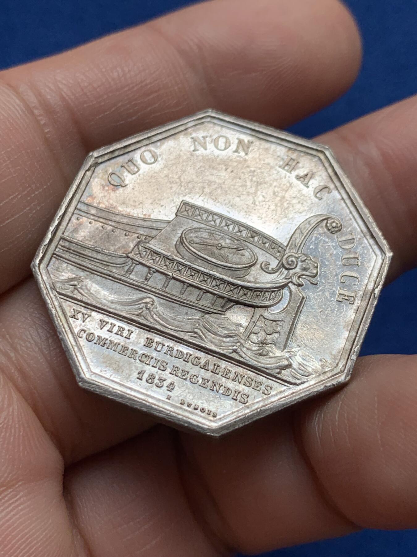 《竞宝斋》第440场 周日，周一，周二 3场连拍 （全场包邮） 法国路易·菲利普头像波尔多商会八角银质代币，20.07g，33.5mm，油灯边铭