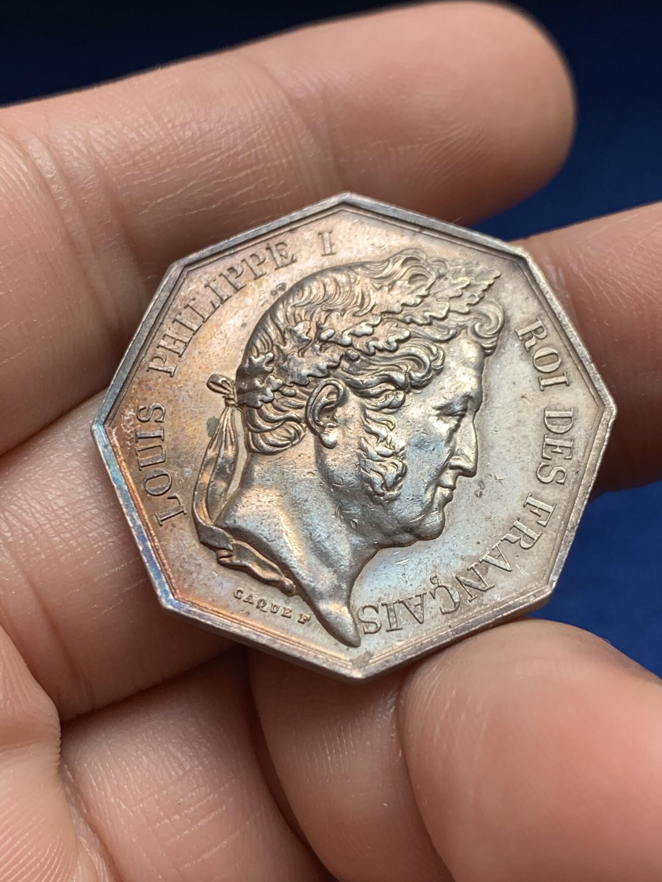 《竞宝斋》第440场 周日，周一，周二 3场连拍 （全场包邮）