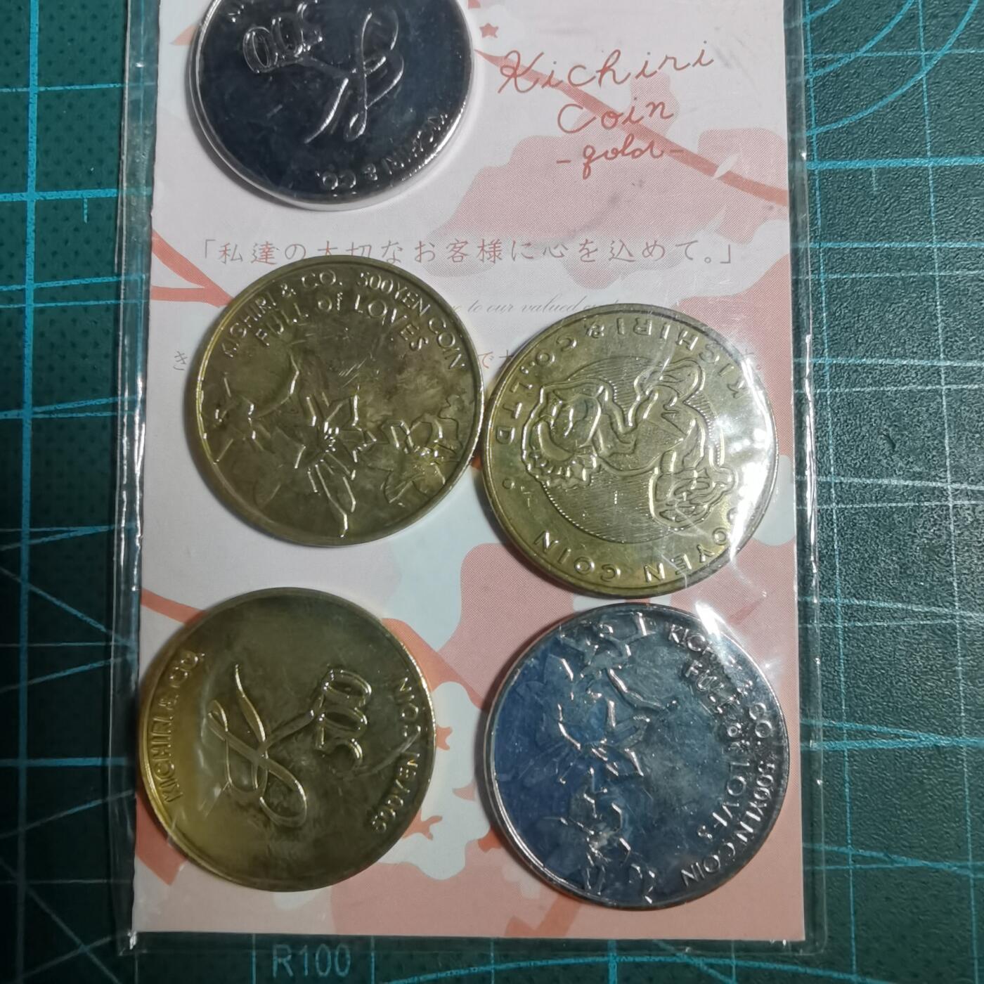 沼泽如烟--第906场 代币五枚