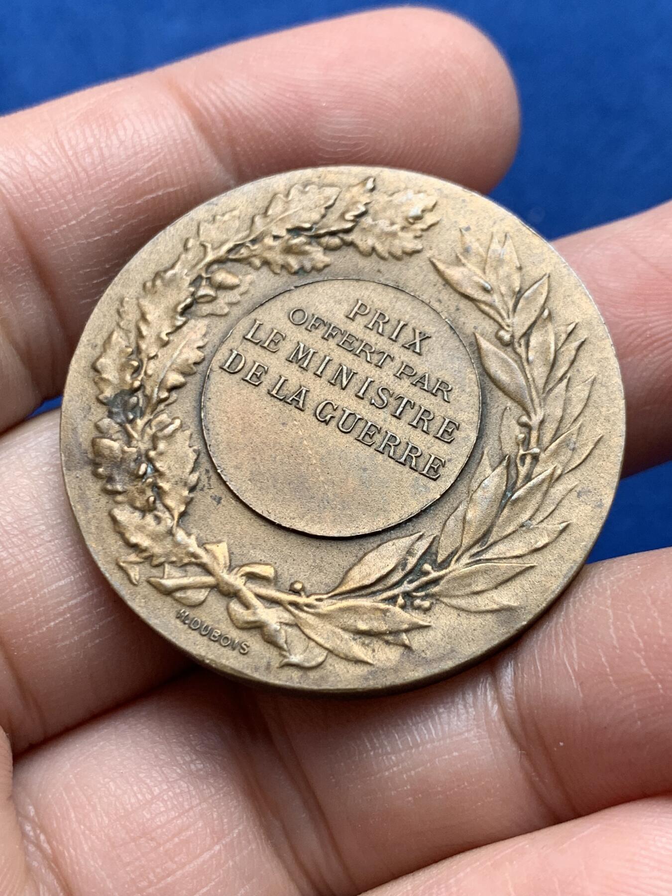 《竞宝斋》第440场 周日，周一，周二 3场连拍 （全场包邮） 法国战争部玛丽安娜铜章，26.05g，36mm，丰饶角边铭