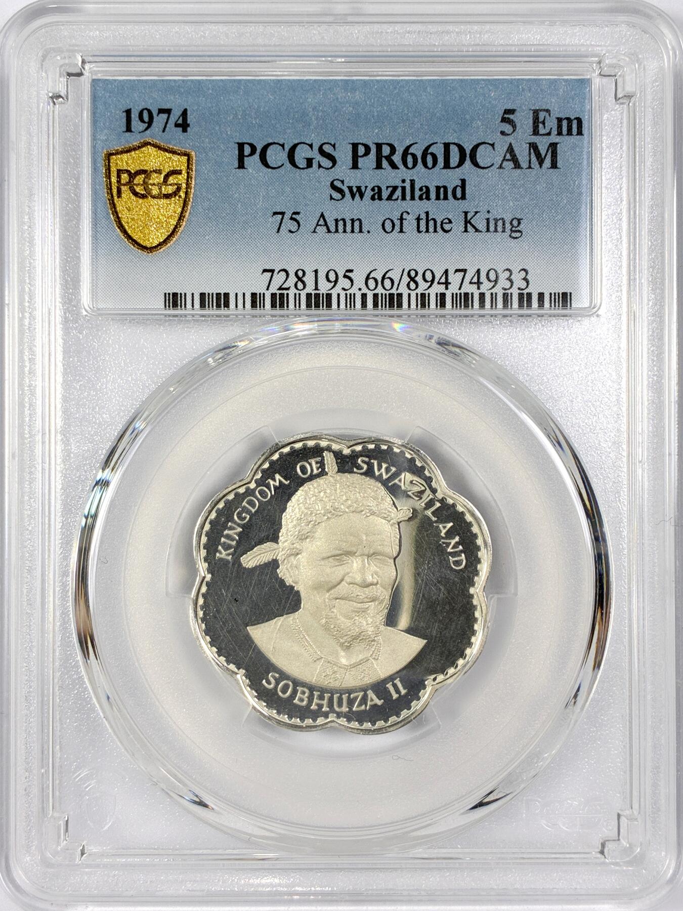 【雨安】【世界币章116期-评级币专场】2025-11-22 周六 19:30 保真【直播拍卖】 [评级现代] Swaziland 斯威士兰 5Em 1974年 国王75周年 PCGS-PR66DCAM