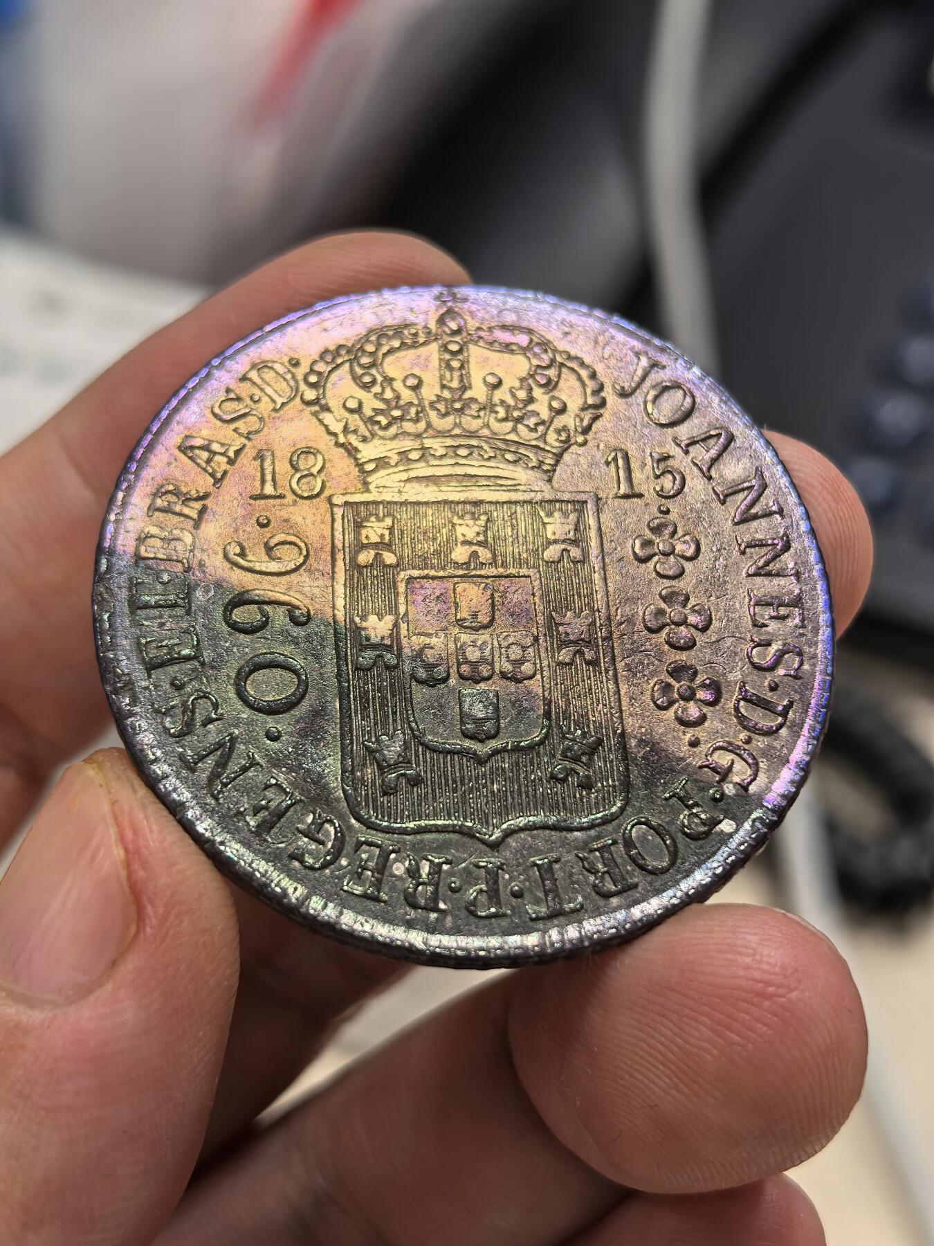 博洋堂世界钱币拍卖第147期（全场包邮） 葡属巴西1815 8里亚尔 五彩包浆 美轮美奂