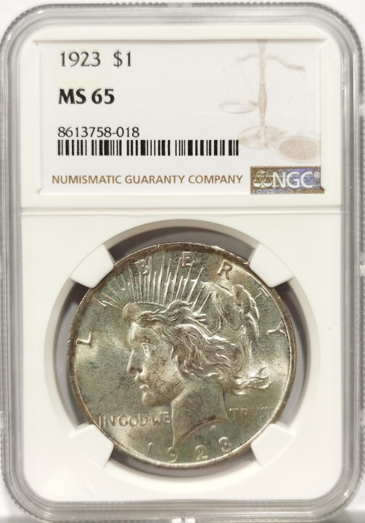 博洋堂世界钱币拍卖第147期（全场包邮）