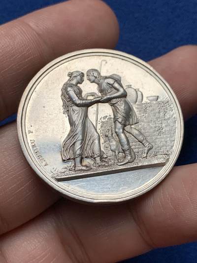 《竞宝斋》第440场 周日，周一，周二 3场连拍 （全场包邮） - 法国婚姻与爱情纪念银章，22.58g，36mm，1842-1845船首边铭