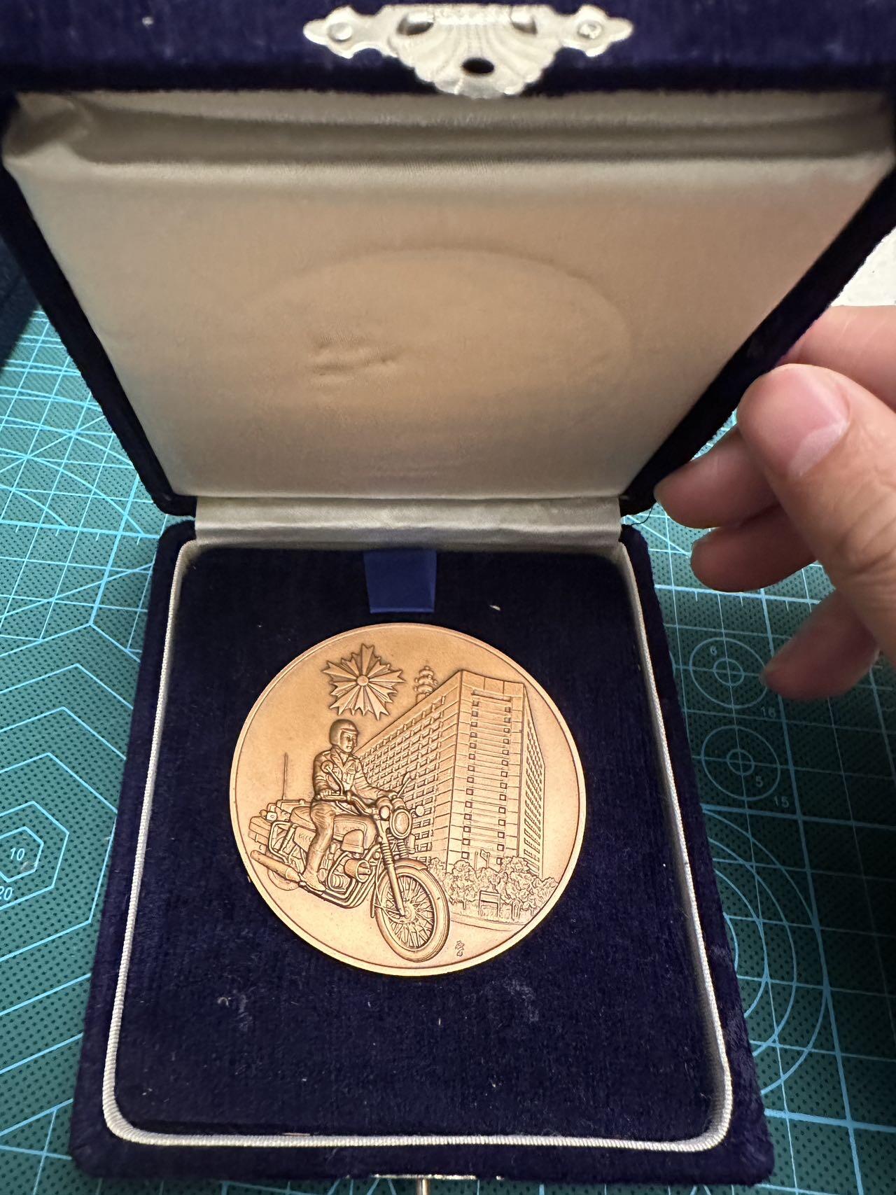 蒂克钱币-第48场日本章牌专场