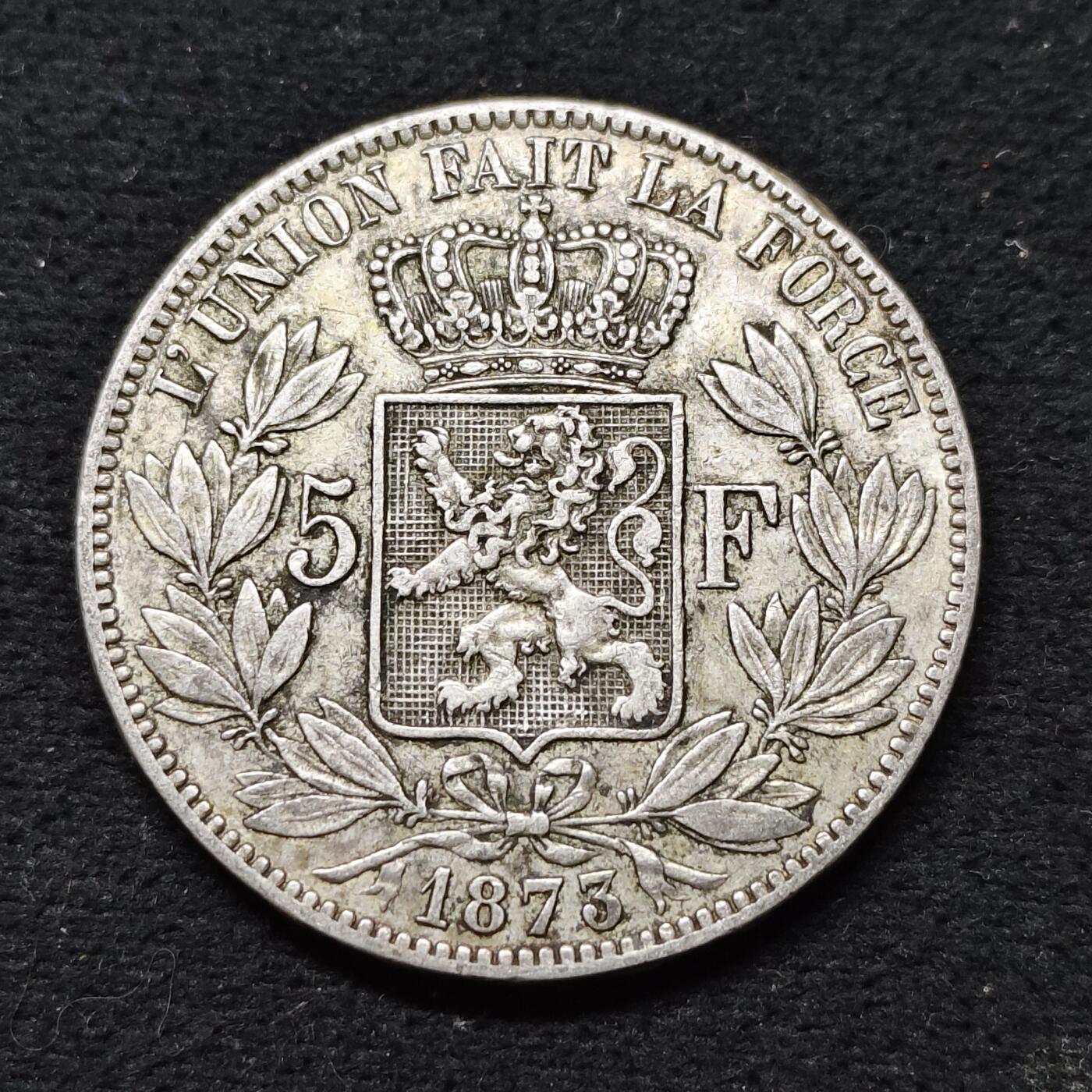 【全场包邮】纯粹捡漏拍479场（免费代拍第16场） 比利时1873年利奥波德二世5法郎（37毫米25克）银币