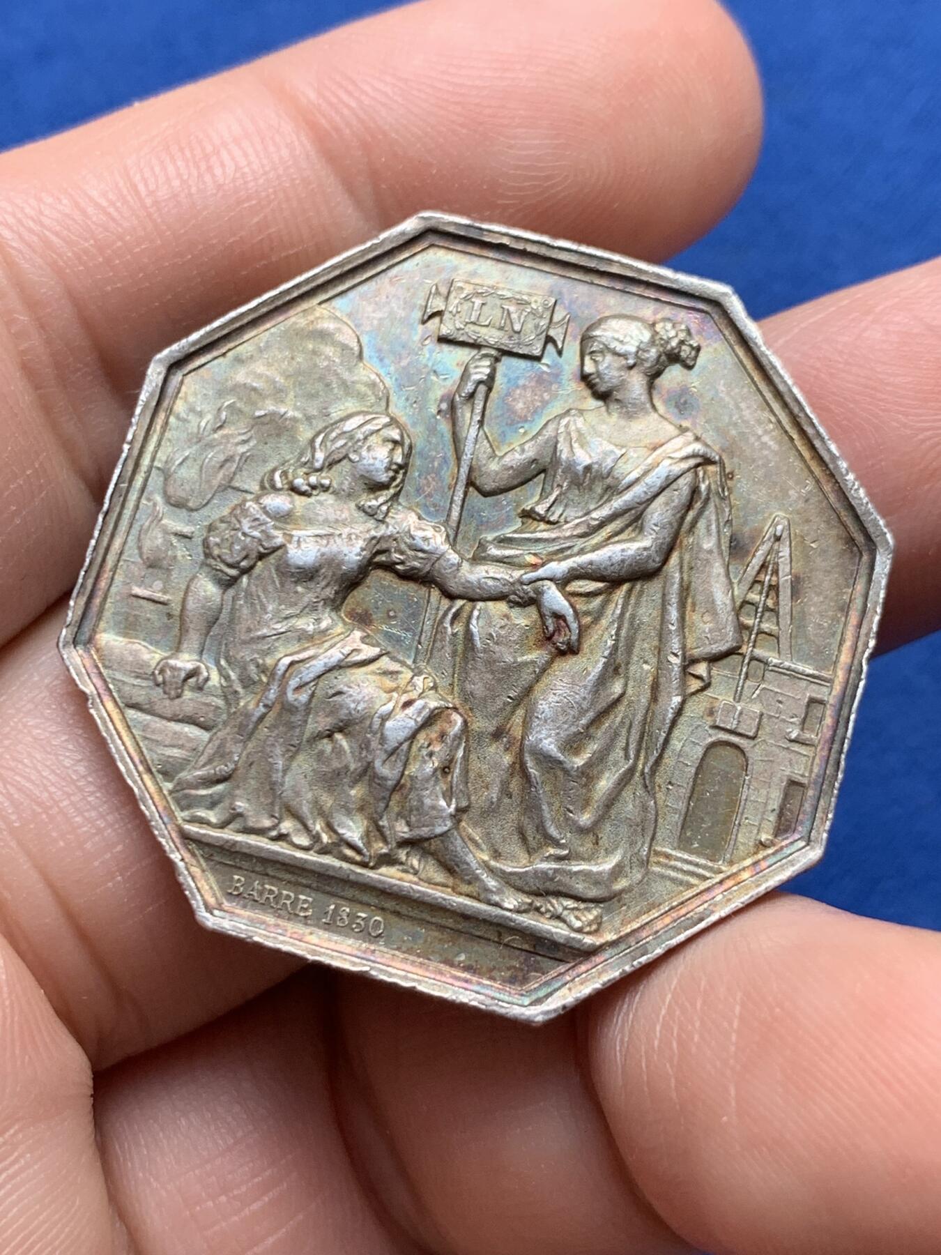 《竞宝斋》第440场 周日，周一，周二 3场连拍 （全场包邮） 法国火灾保险公司八角银质代币，20.4g，36.1mm，烟斗边铭