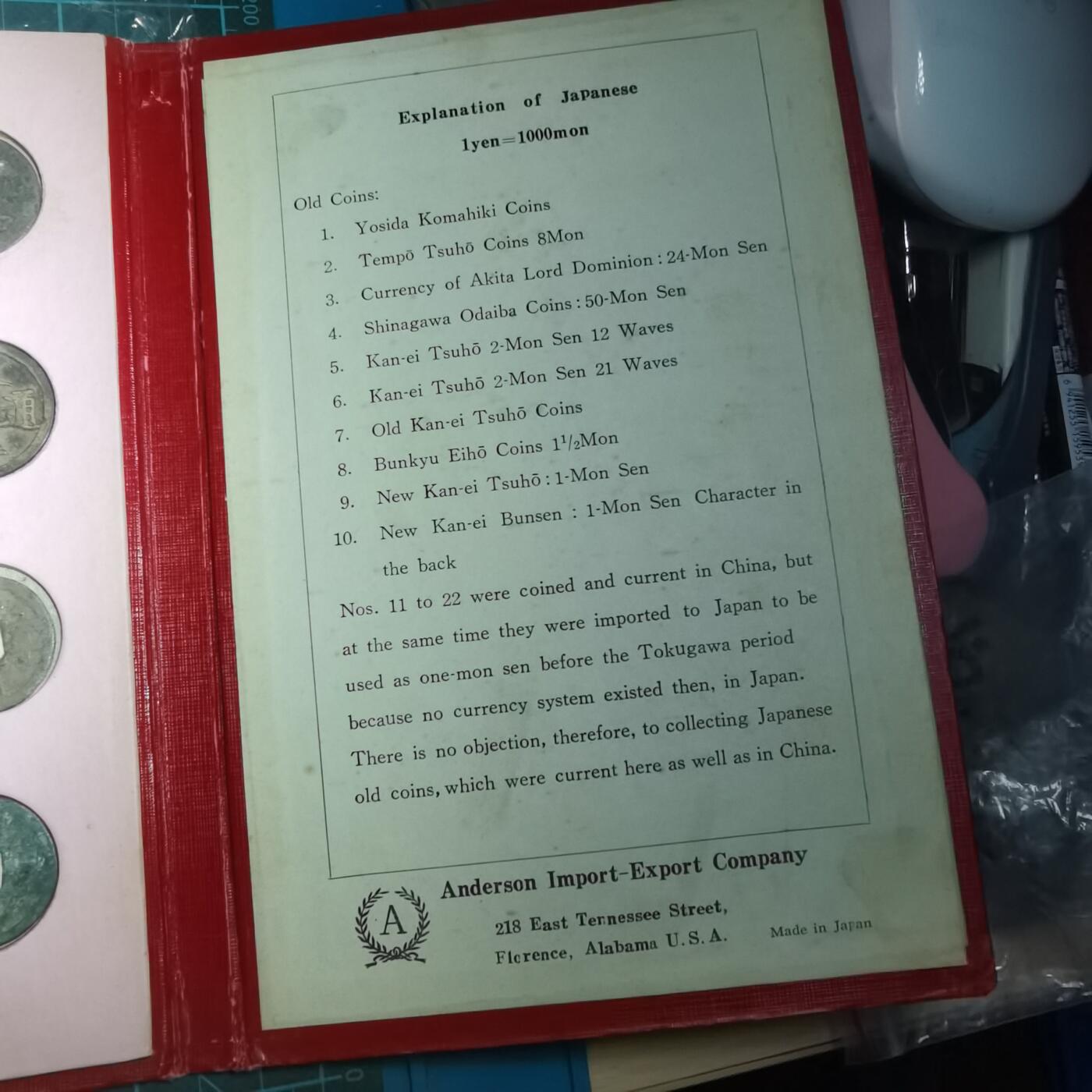 沼泽如烟--第906场 日本册子两本图六吉田和两枚异形花钱看假其它保真