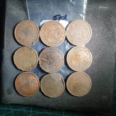 沼泽如烟--第907场 - 澳大利亚一元改刻 差品