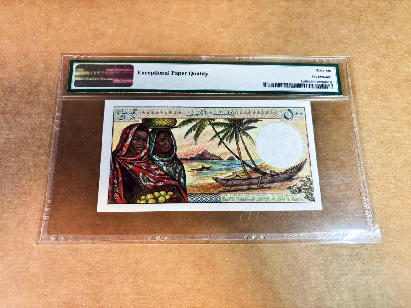 【Blue Auction】世界纸币精拍第752期——18级TOP拍卖/信誉/品质/专业/高效💫   【a版雕刻版 百位小号无47】科摩罗 1976年500法郎  PMG66EPQ 