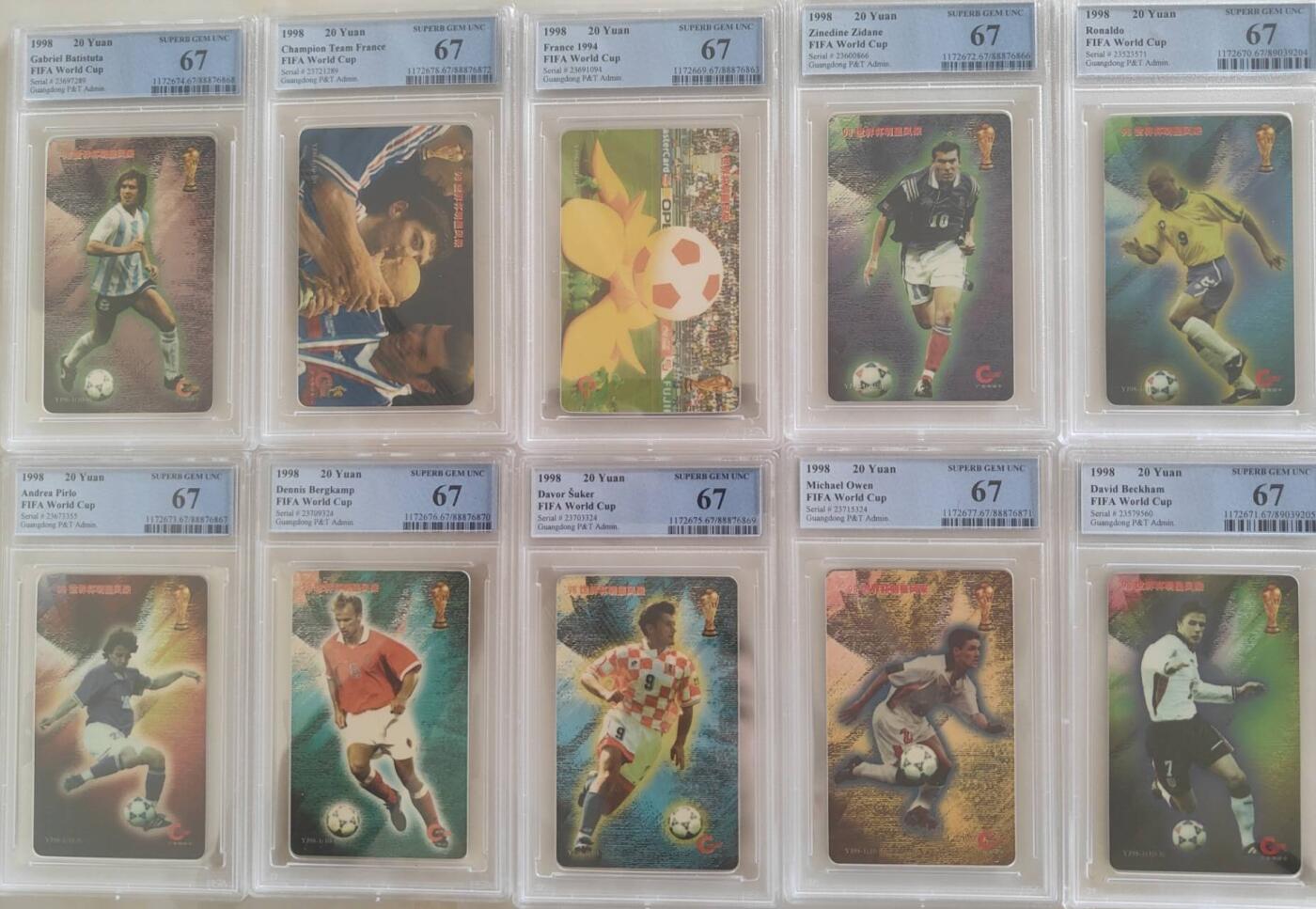 【琪哥网】评级磁卡综合场(110） 【PCGS67】广东邮电98世界杯