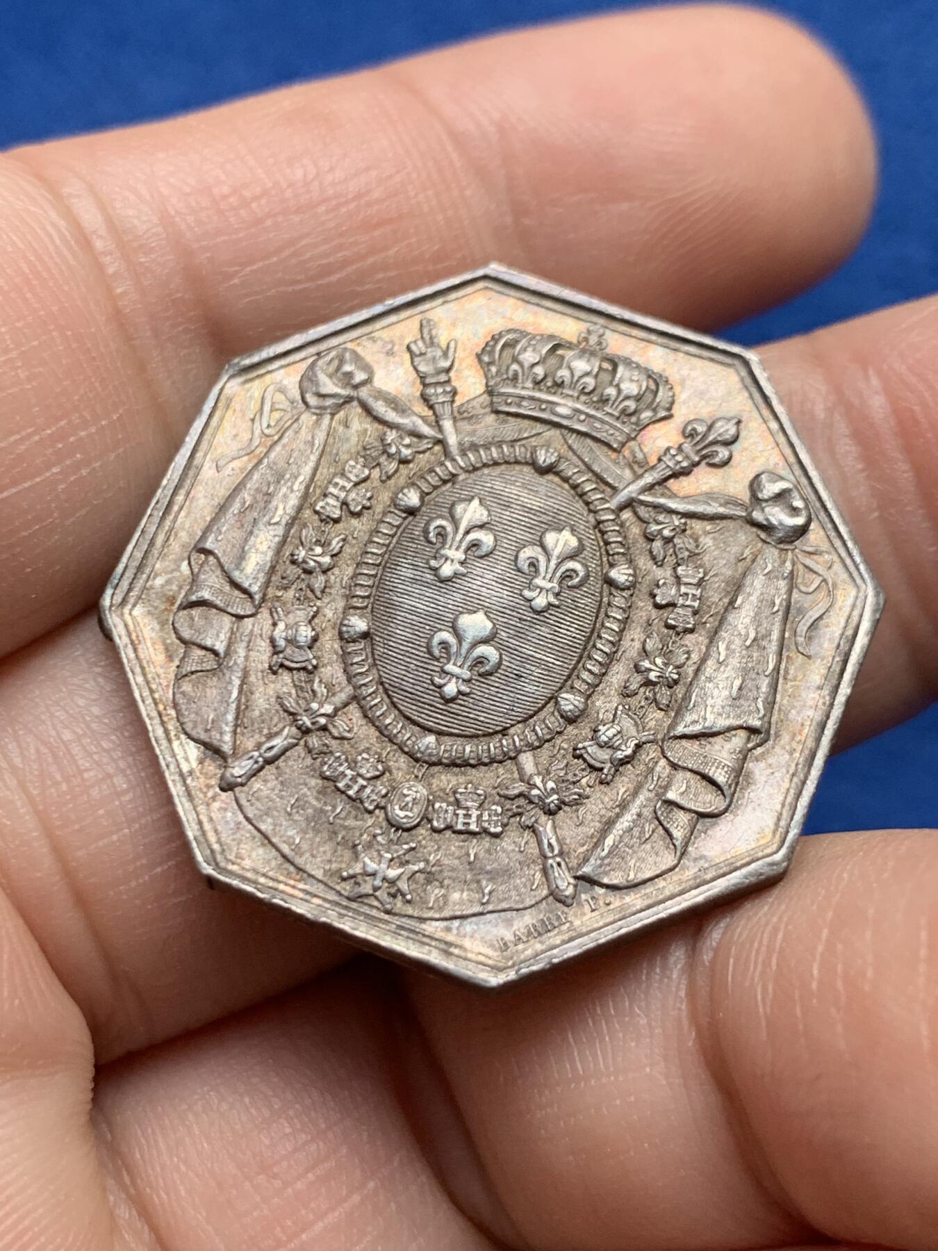 《竞宝斋》第440场 周日，周一，周二 3场连拍 （全场包邮） 法国图卢兹公证人协会八角银质jeton，11.77g，30.2mm，早期无边铭