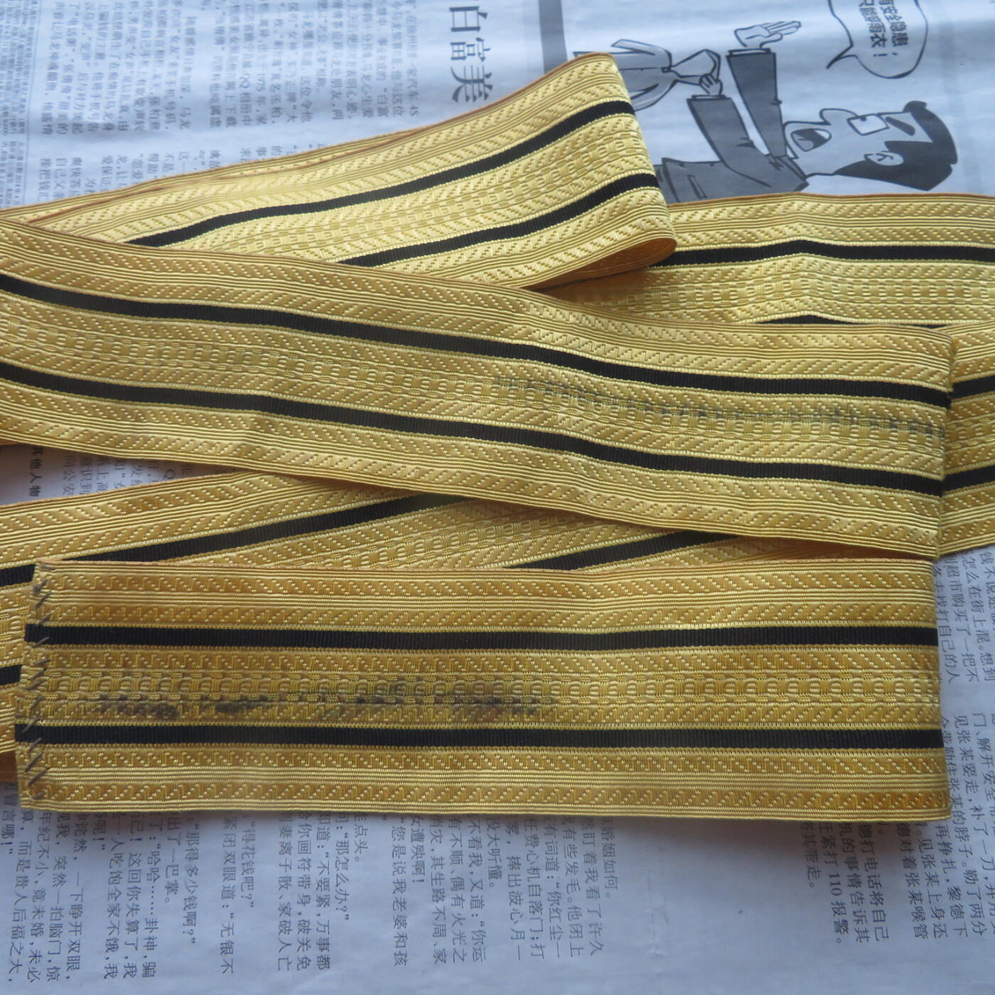 65--库存55海校官肩章编织铜金属丝带（长107厘米）