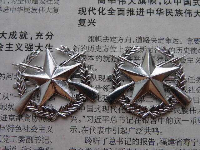 22--99高级士官肩章符号一付