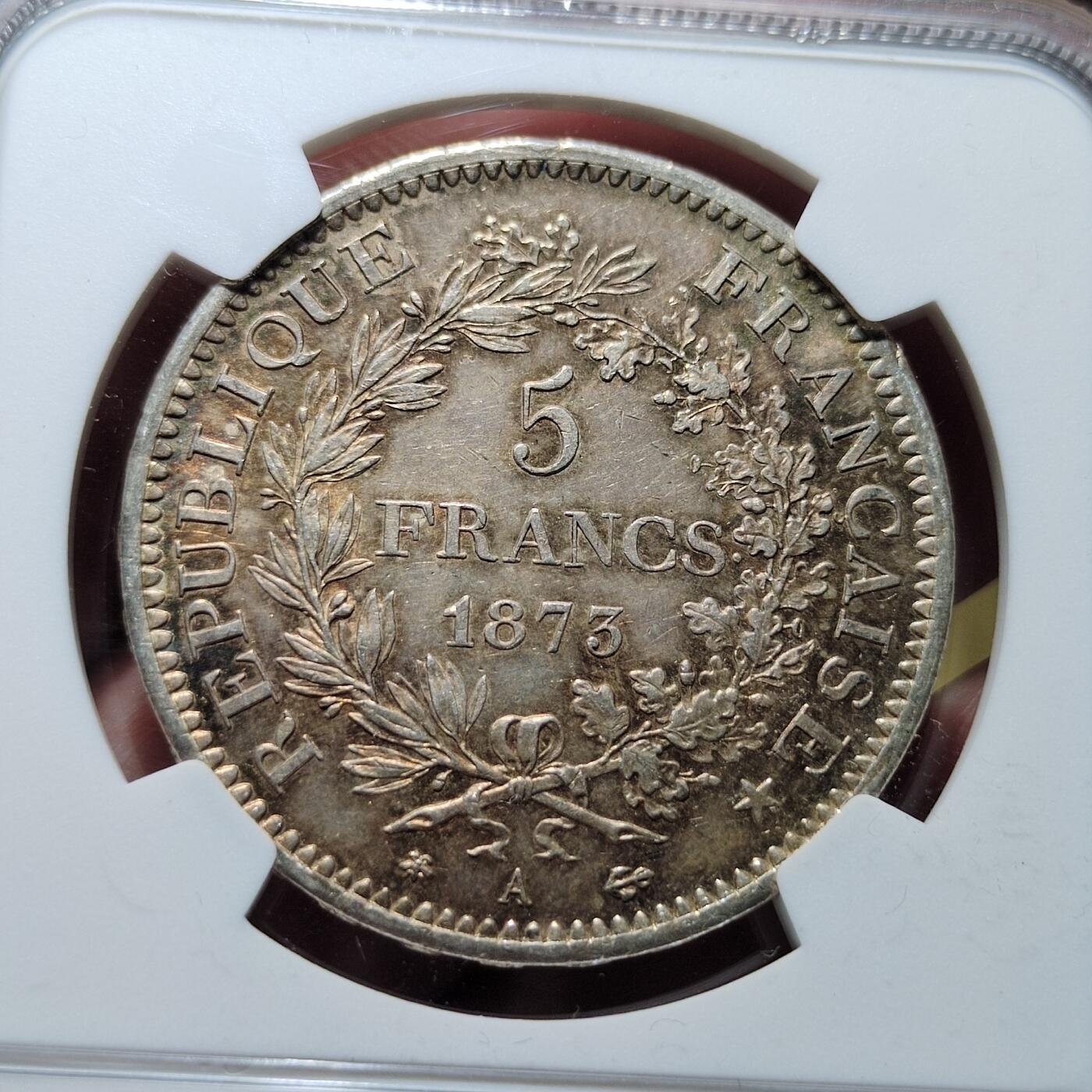 中外钱币第五场 NGC-MS63法国大力神1873年5法郎
