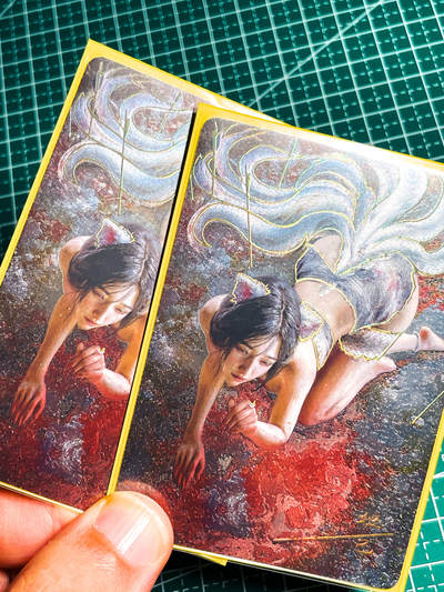 显眼宝36期 11月14日晚22:00截拍 佣金1起 可寄存～ - 燎原卡牌 焱卡文化 妖姬传 妲己  幻粗一对 2张