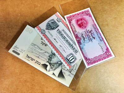 【Blue Auction】世界纸币精拍第752期——18级TOP拍卖/信誉/品质/专业/高效💫 - 【一组3张】也门、法罗群岛、以色列纸币一组 UNC/UNC-