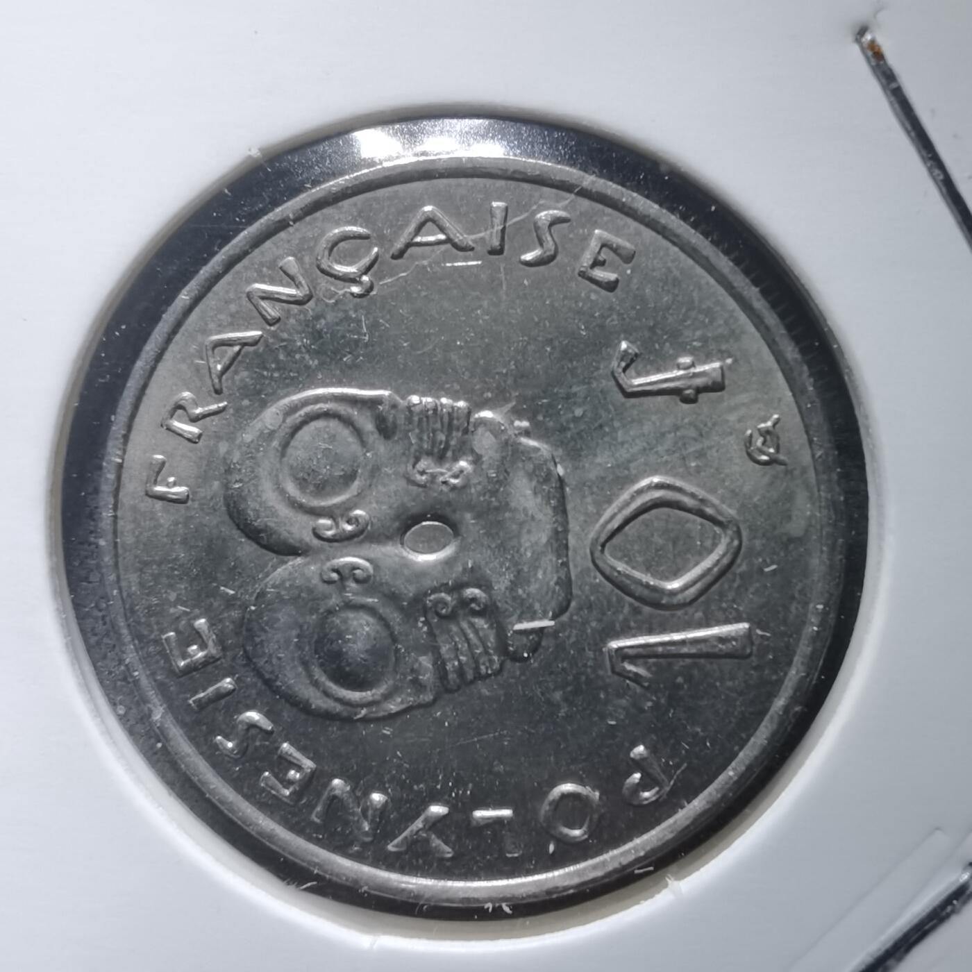 沼泽如烟--第907场 法属波利尼西亚2014年10法郎