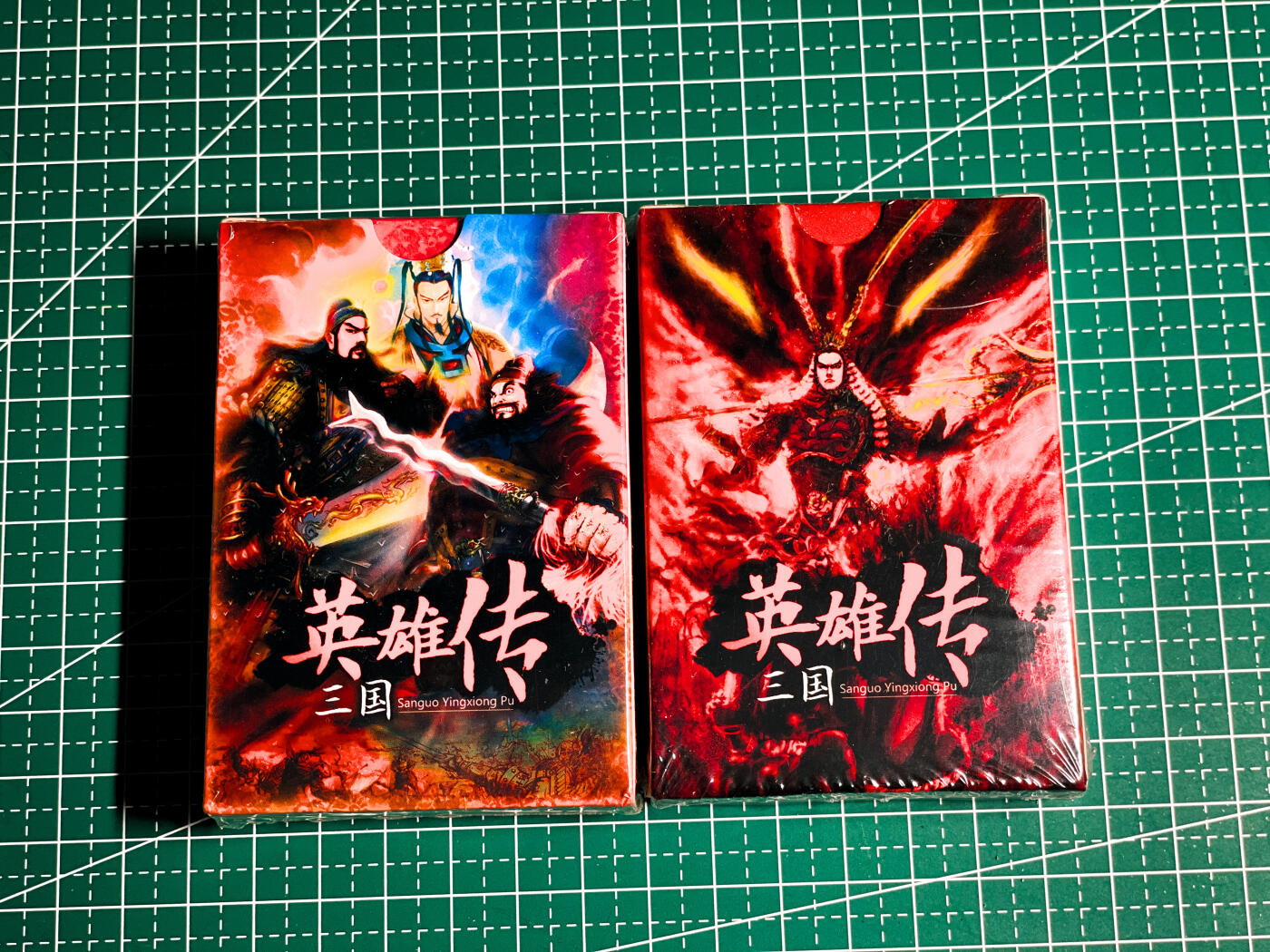 显眼宝36期 11月14日晚22:00截拍 佣金1起 可寄存～ 【 全新未拆】迎权东 三国英雄传 2盒