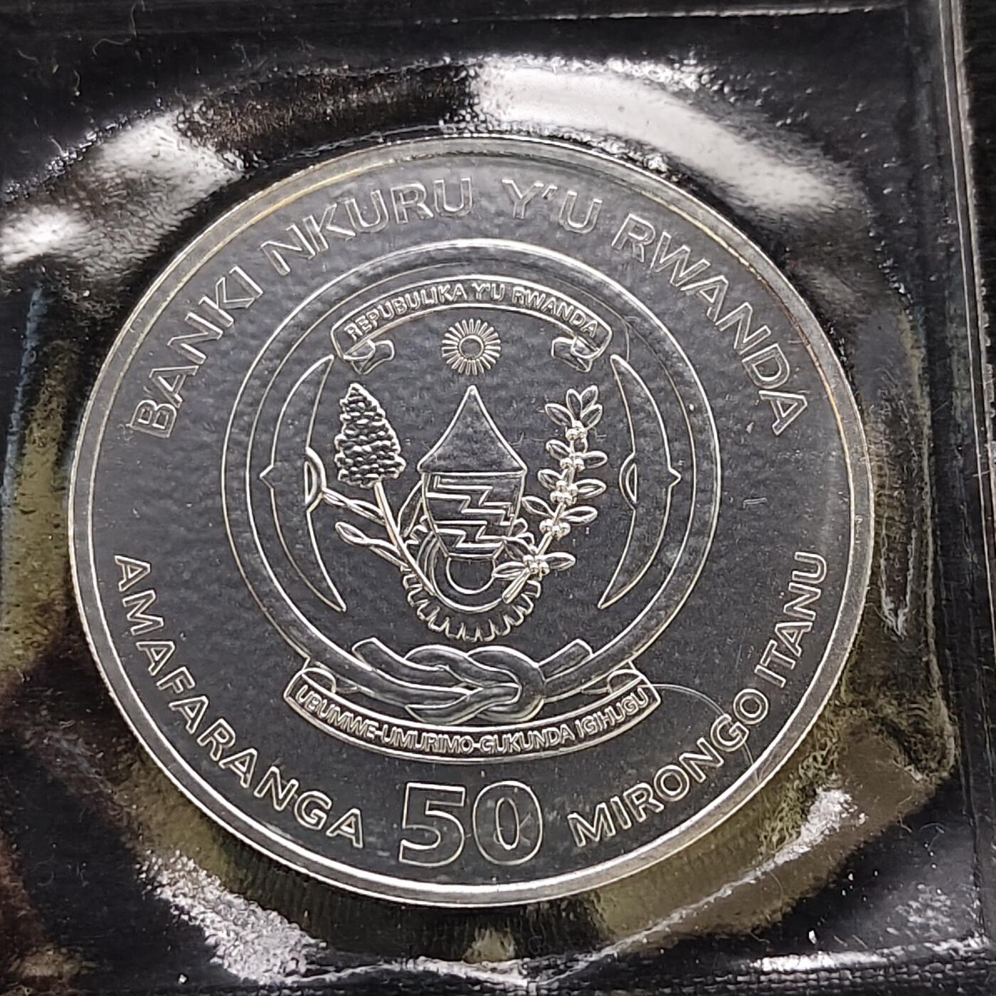 【全场包邮】纯粹捡漏拍479场（免费代拍第16场） 卢旺达2018年50法郎皇家海军奋进号1盎司（40毫米31.1克）999纯银币