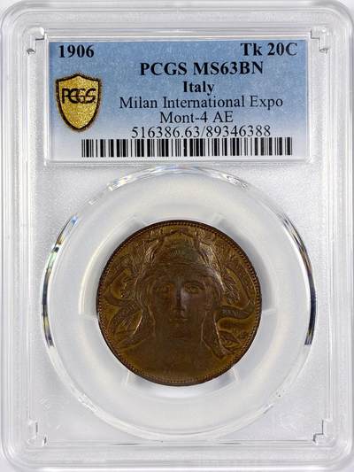【雨安】【直播拍卖】【世界币章116期-评级币】2025-11-22 周六 19:30 保真 - [评级欧洲] Italy 意大利 Token 20分 1906年 米兰世博会  PCGS-MS63