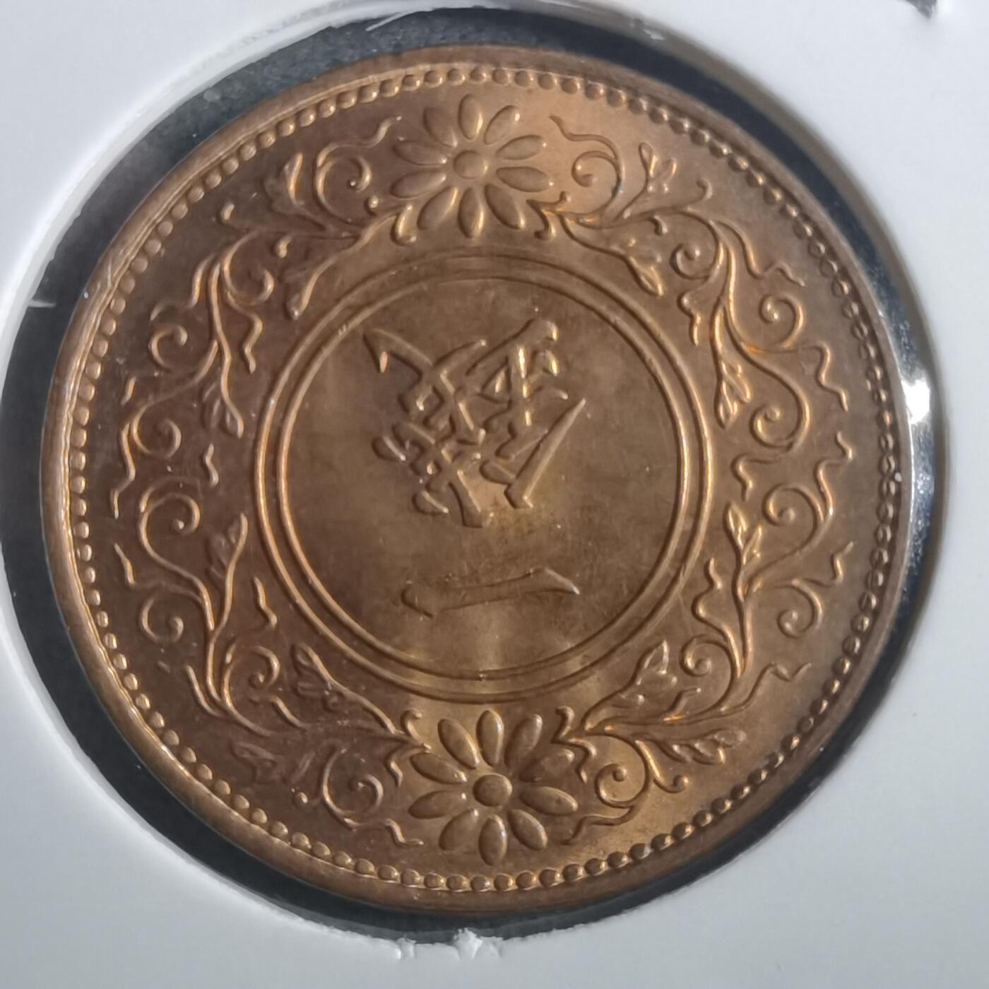 沼泽如烟--第907场 昭和十年桐叶一钱