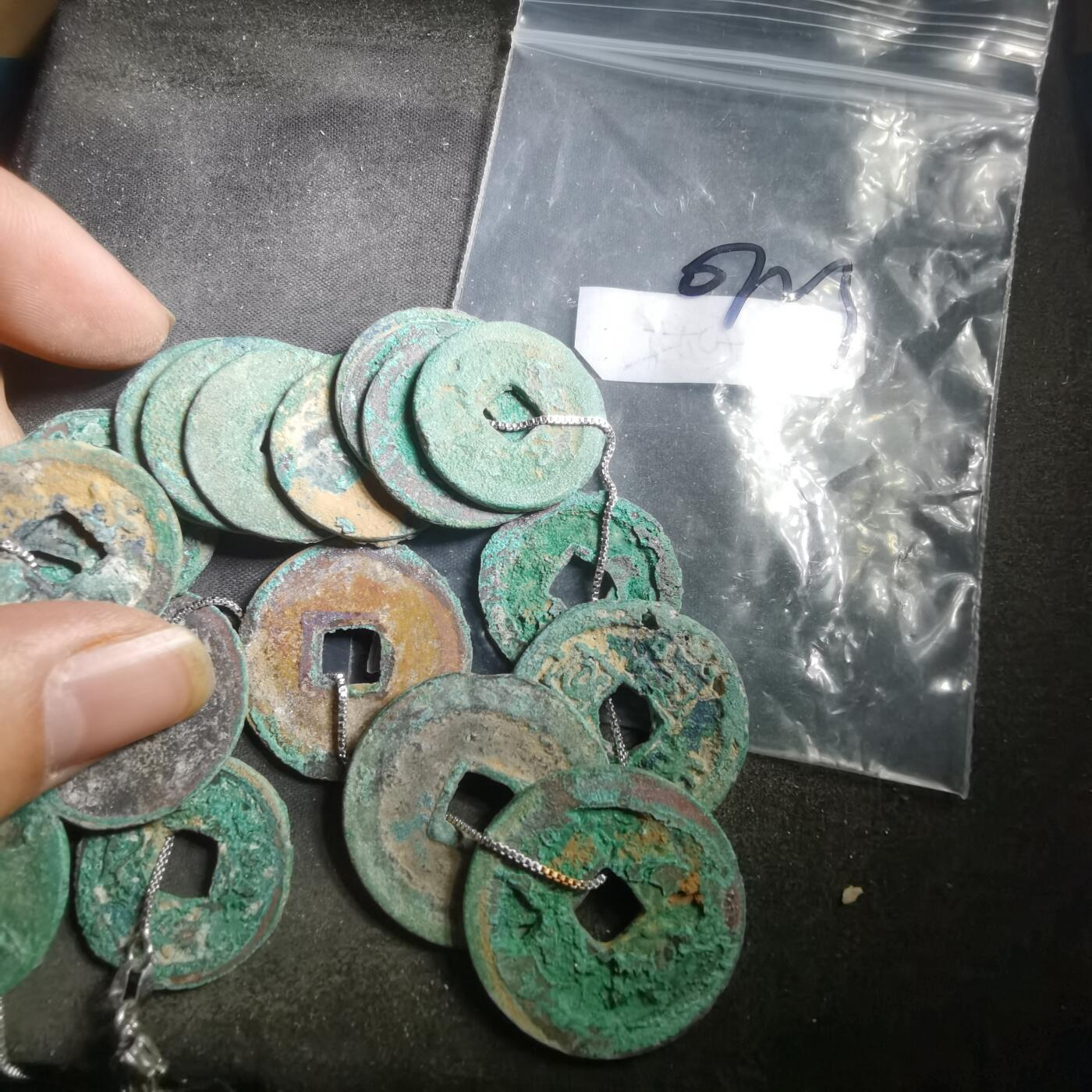 沼泽如烟--第907场 宋钱一串 20枚