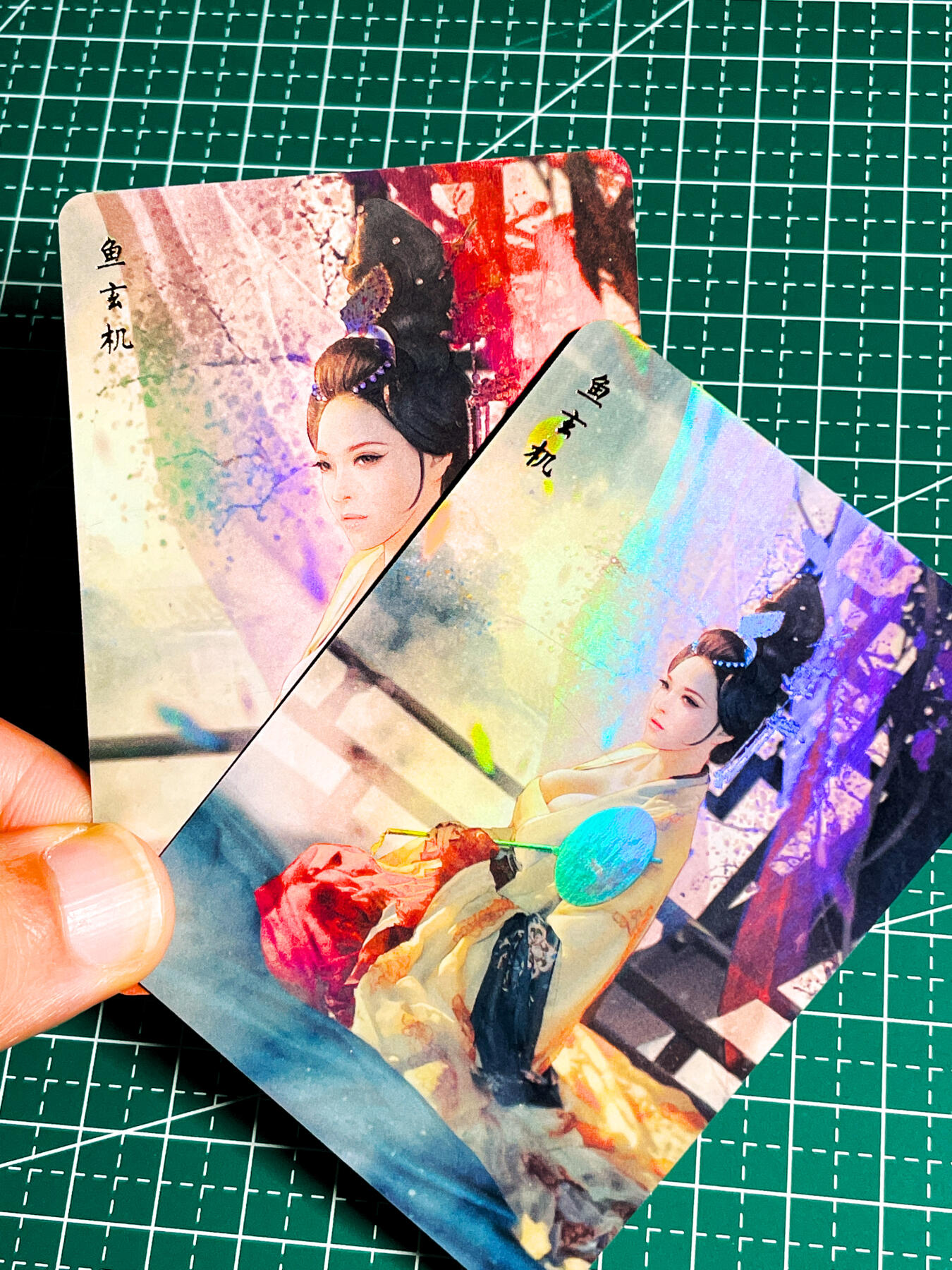 显眼宝36期 11月14日晚22:00截拍 佣金1起 可寄存～ 燎原 红颜录 鱼玄机近景远景2张