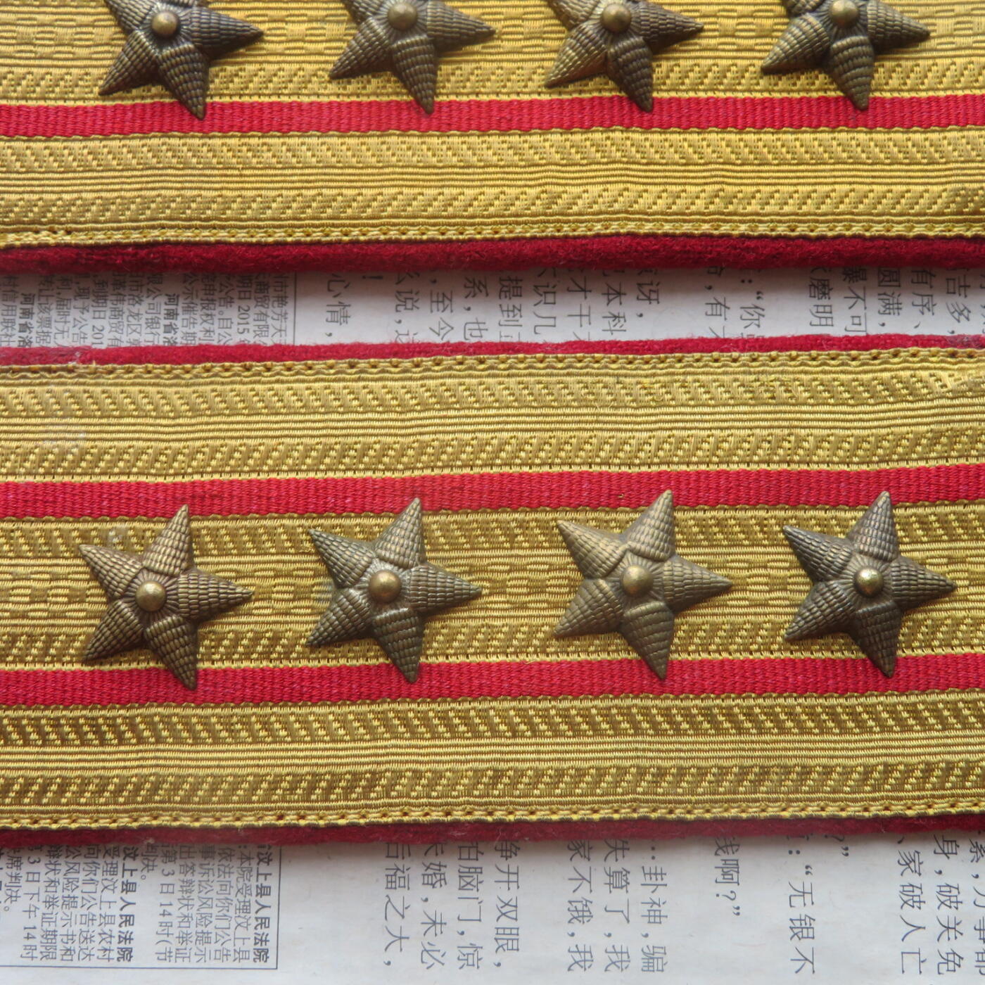 66--55陆军大校礼服大衣肩章一付（原装校官星）