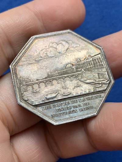 《竞宝斋》第440场 周日，周一，周二 3场连拍 （全场包邮） - 法国巴黎塞纳河畔三角洲建设协会八角银章，前铭文:塞纳河两岸通过新纽带相连，35.3MM，20.1克，早期无边铭