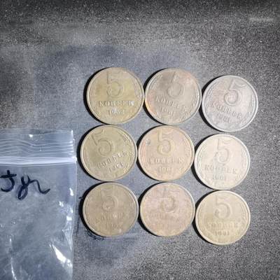 沼泽如烟--第906场 - 苏联九枚