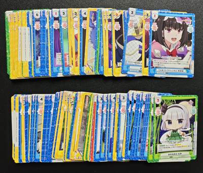 天玑星卡拍第140期《11.20周四截拍》持续收拍收评中 满赠卡需备注 - 动漫美女 178张