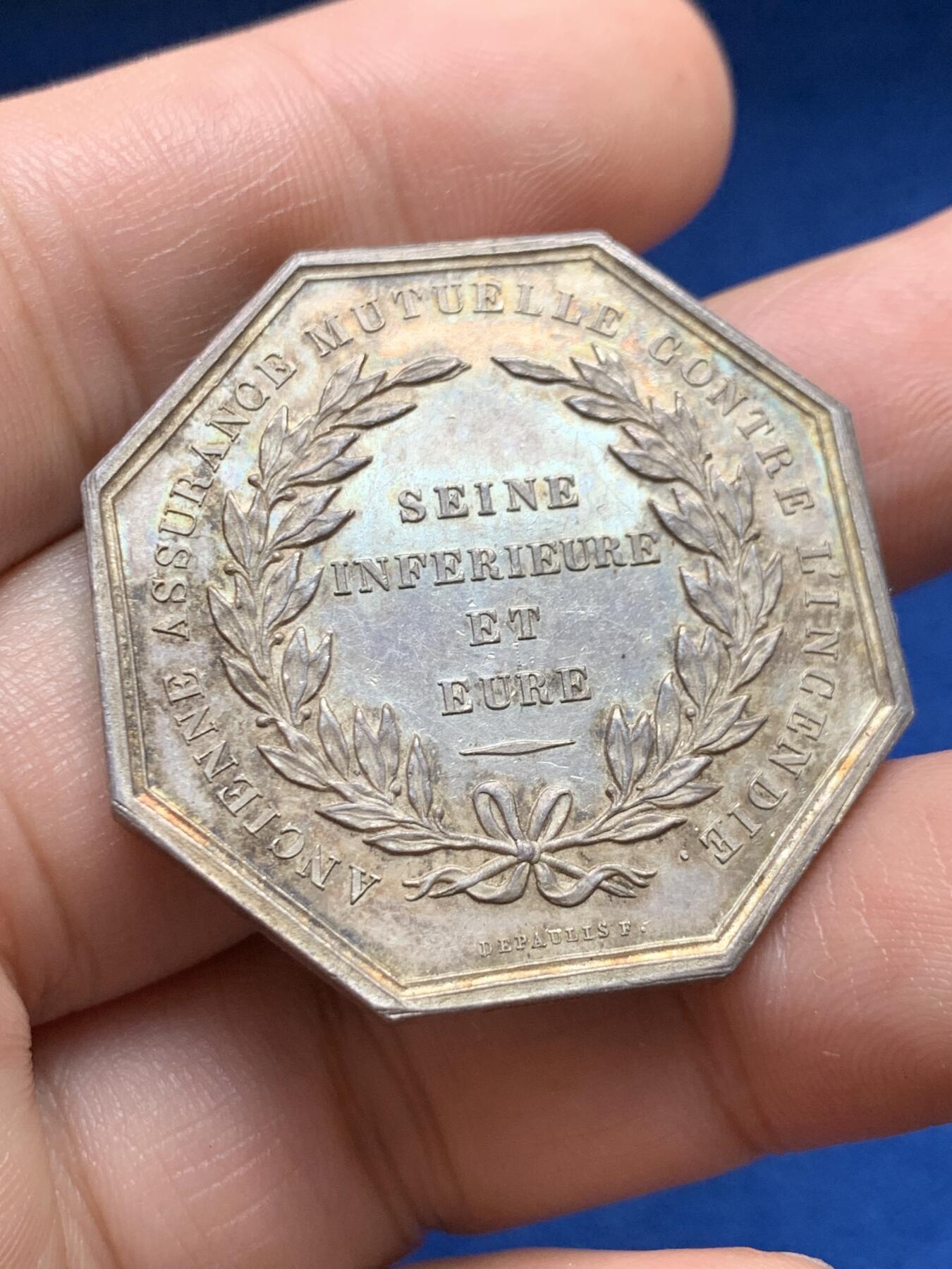 《竞宝斋》第440场 周日，周一，周二 3场连拍 （全场包邮） 法国塞纳河下游与欧洲原消防互助保险八角银章，36.2MM，22.92克，蜜蜂边铭，凤凰涅盘非常好看