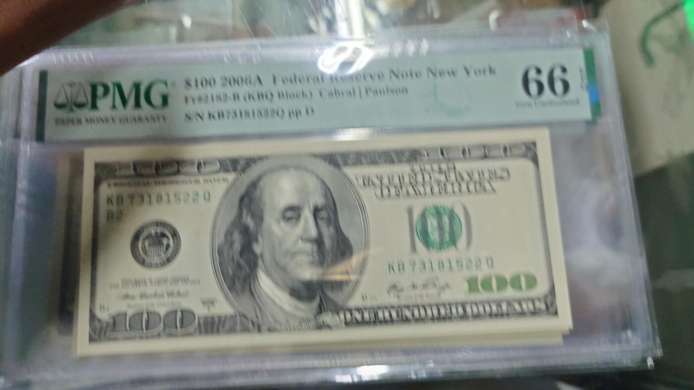 世界钱币～微拍第216期暨2025年第56期  近日新到货品（群里挑剩）选购 2006A美国100元大头 全程无4尾号522 PMG66E