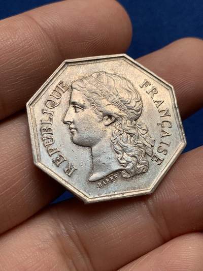 《竞宝斋》第440场 周日，周一，周二 3场连拍 （全场包邮） - 法国奥尔良民事法庭八角银质jeton，14.35g，30.8mm，丰饶角边铭