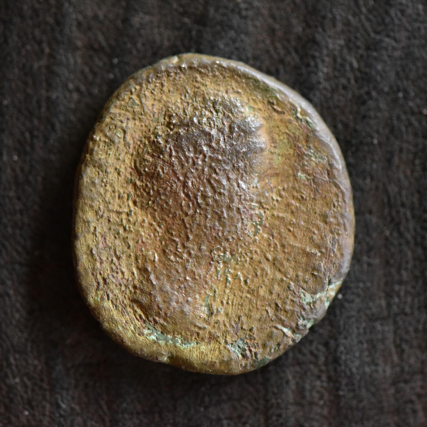 【良泉】第41期【自动场】11月27日晚19.30点开拍！86组，西方古代钱币专场 【藏家出品C】公元140-150年，古罗马帝国，五贤帝时代，安东尼·庇护的皇后大福斯蒂娜，阿斯铜币，8.48克