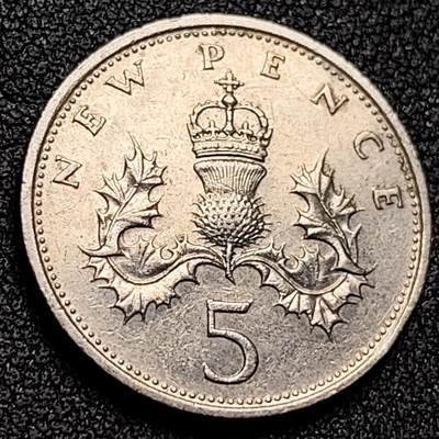 泉币菌-第131场-精品福利场 -  英国5便士 女王头像 欧洲外国钱币硬币