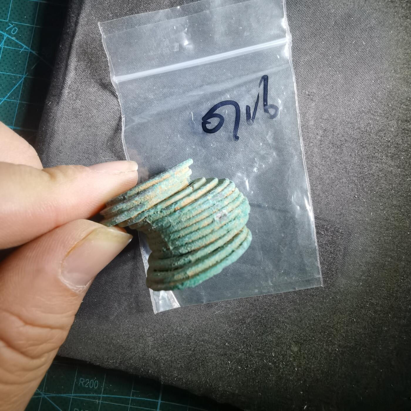 沼泽如烟--第907场 铜钱一组如图粘一起了 14枚