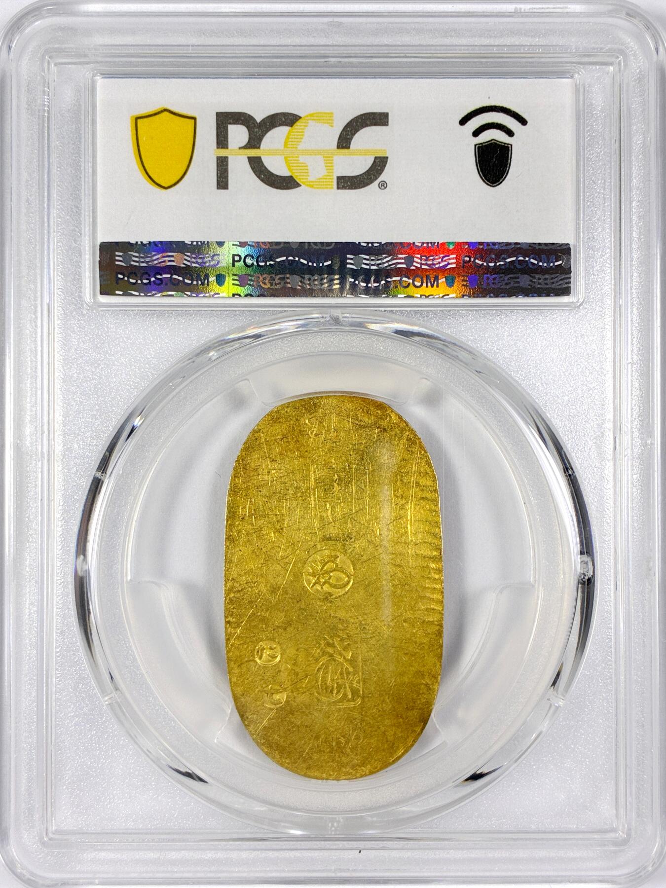 【雨安】【世界币章116期-评级币专场】2025-11-22 周六 19:30 保真【直播拍卖】