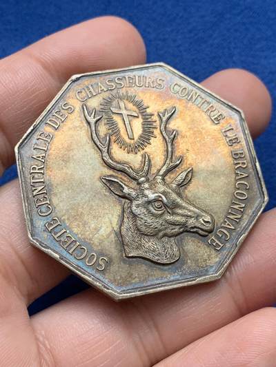 《竞宝斋》第440场 周日，周一，周二 3场连拍 （全场包邮） - 法国反盗猎协会八角镀金银质代币，长鹿角大版，39.95g，45.8mm，丰饶角边铭