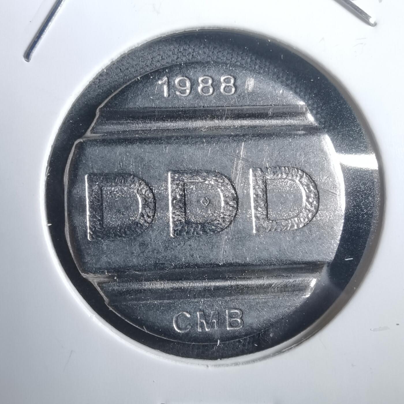 沼泽如烟--第907场 1988年代币