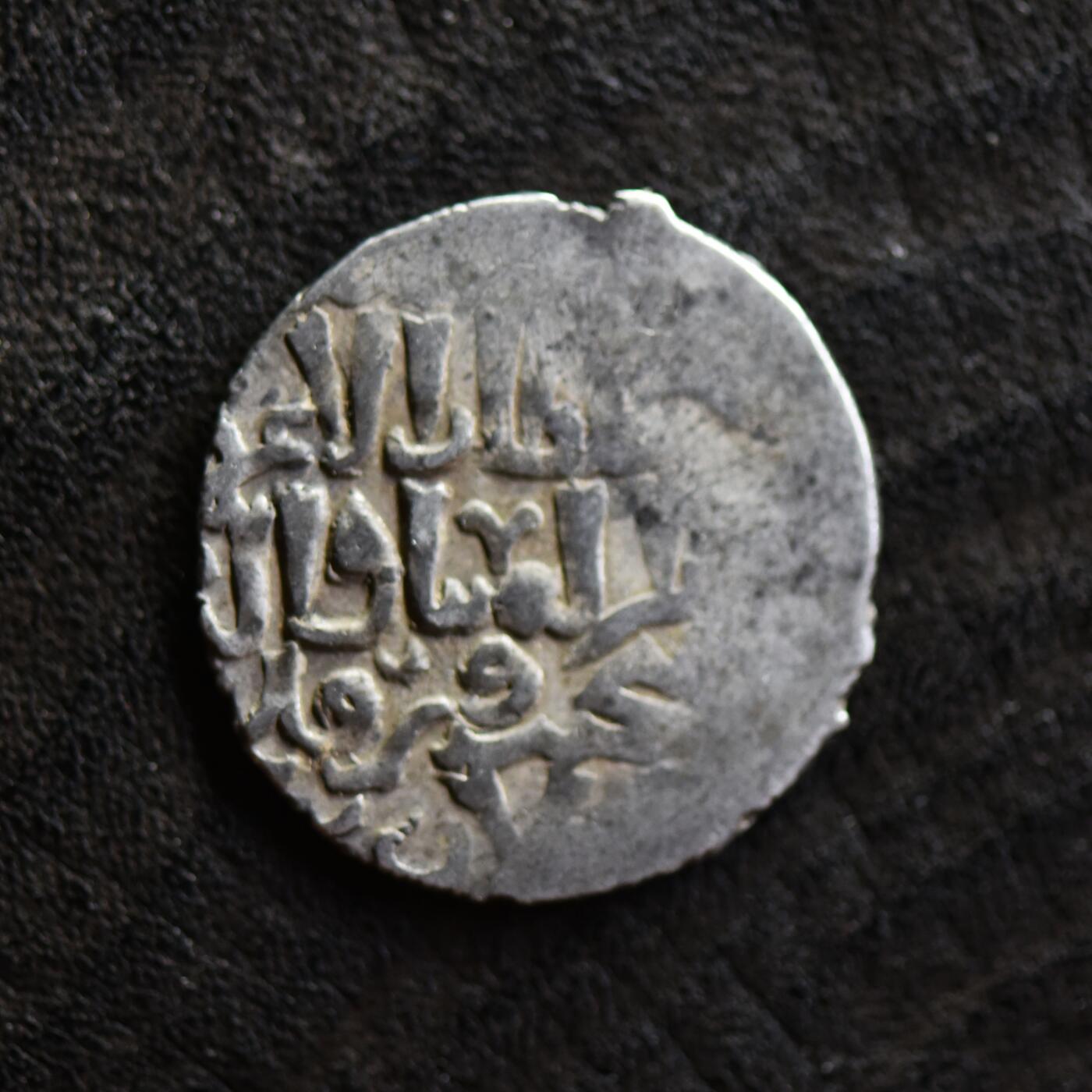 【良泉】第41期【自动场】11月27日晚19.30点开拍！86组，西方古代钱币专场 公元1266-1284年【罗姆苏丹国】第尔汗银币，2.84克