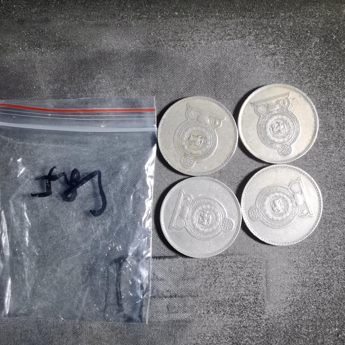 沼泽如烟--第906场 斯里兰卡四枚