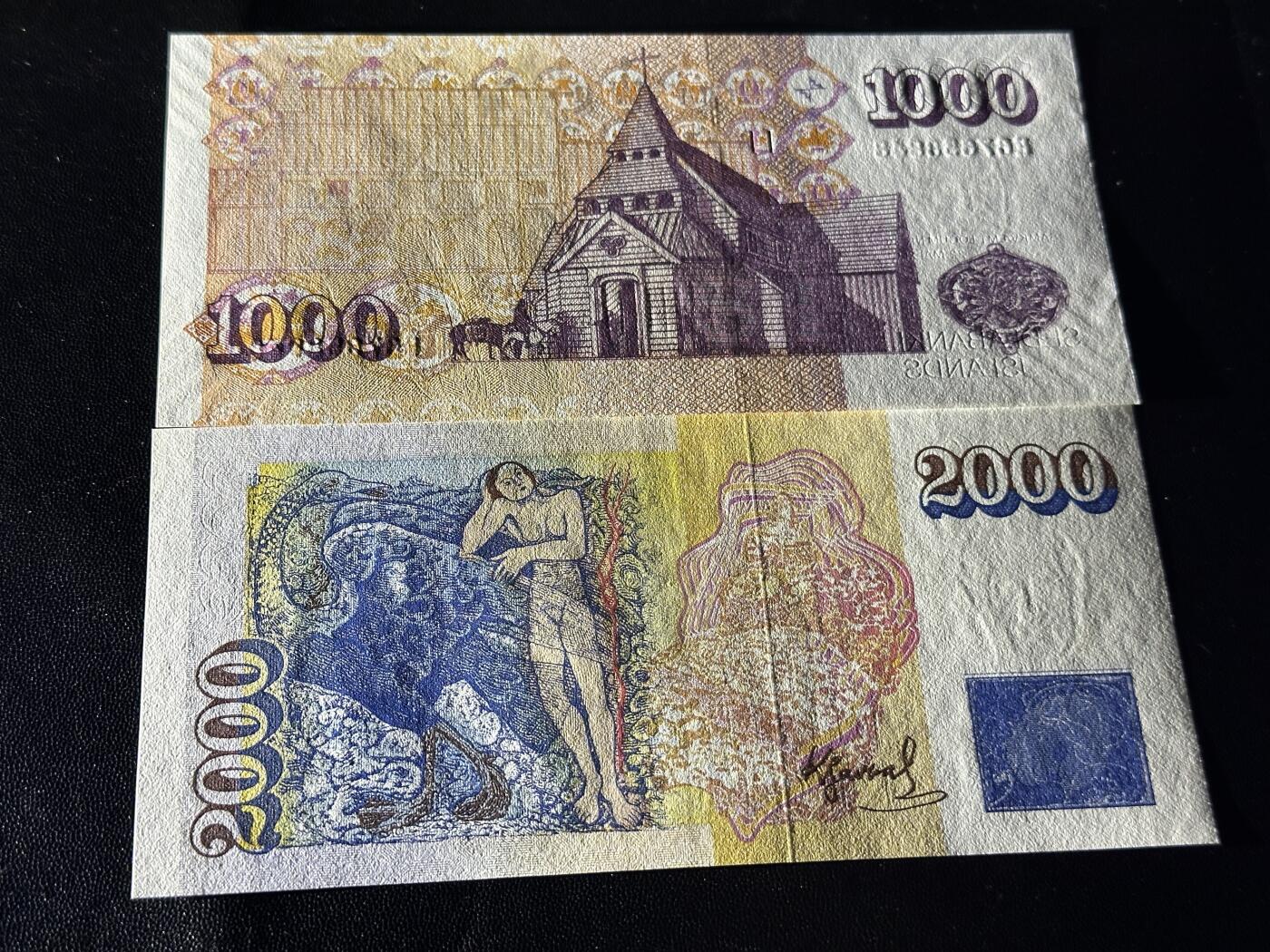 《外钞收藏家》第五百八十六期（品种丰富、精品多）（本平台长期征集拍品、欢迎藏友们联系合作） 2001年冰岛1000克朗全新靓号+1986年2000克朗豹子号444全新但有点瑕疵 两张一起