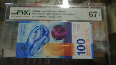 世界钱币～微拍第216期暨2025年第56期  近日新到货品（群里挑剩）选购 - 2017年瑞士100法郎 无47尾号6235 PMG67E